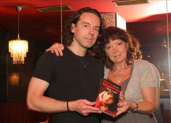 SacherHurychova Rill 1