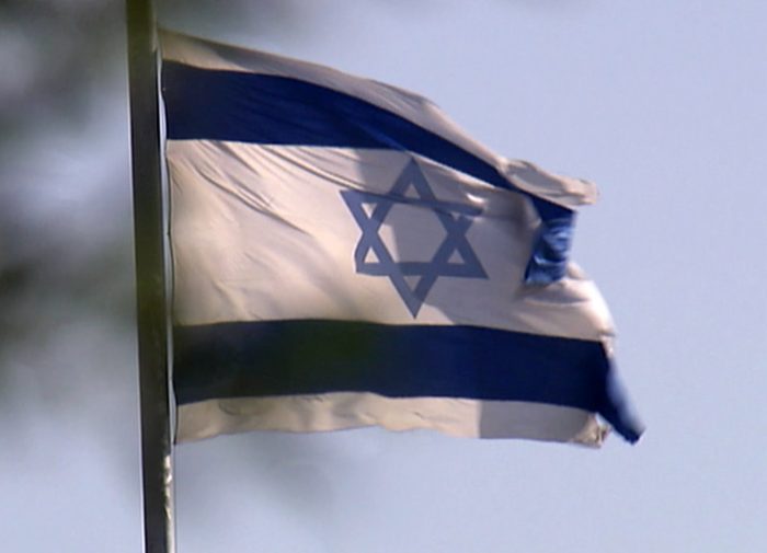 18 Flagge Israel
